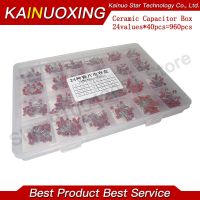 960PCS 24value*40PCS=960PCS 50V Ceramic Capacitor Assorted kit Assortment Set + Box