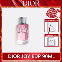 【Duty Free】 Dior Joy Eau De Parfum 90ml น้ำหอม น้ำหอมดิออร์ น้ำหอมผู้หญิงติดทนนาน