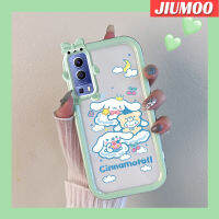 เคส JIUMOO สำหรับ VIVO Y72 5G Y52 5G Y75s 5G ลายการ์ตูนน่ารักลาย Cinnamoroll น่ารักสีสันสดใสสัตว์ประหลาดน้อยเลนส์กล้องถ่ายรูปแบบนิ่มซิลิโคนโปร่งใสเคสกันกระแทกแบบใสง่าย