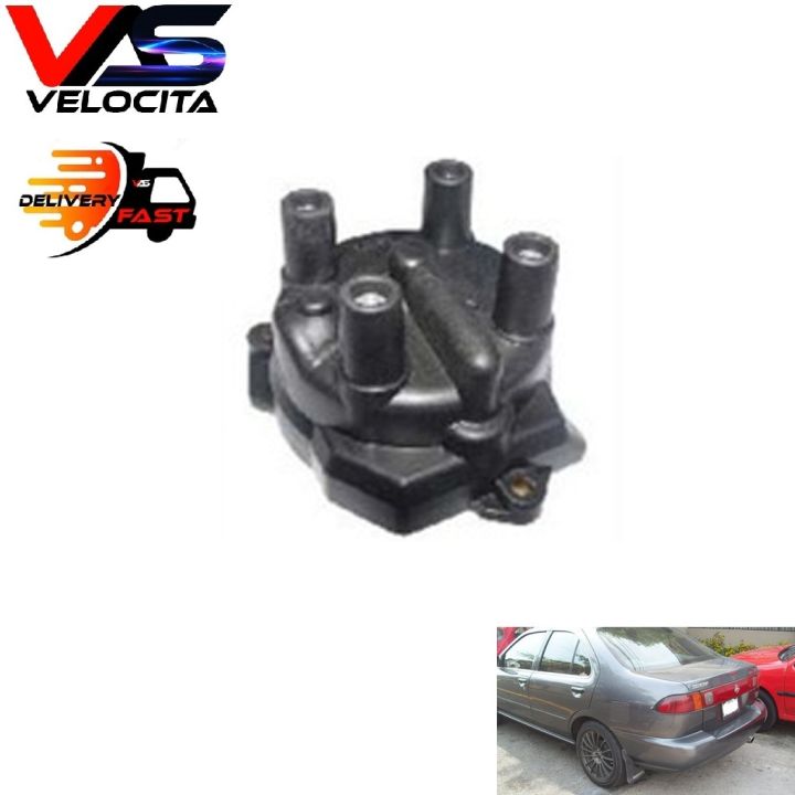 YEC DISTRIBUTOR CAP NISSAN SENTRA B14 (YD251) Lazada