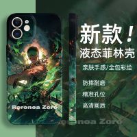 หนึ่งชิ้นสุดเท่ Lu Zoro เคสโทรศัพท์มือถือสำหรับ iPhone 14 Pro Max 14 Plus 13 Pro Max 12 Pro Max 11 Pro Max ฝาหลังโทรศัพท์ฟิล์มบางสำหรับ iPhone XR XS Max 7 8 Plus เปลือกหลัง