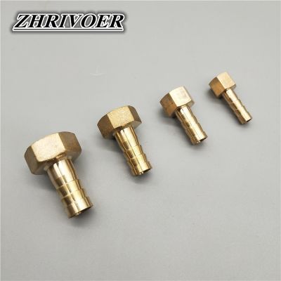 Brass Hose Fitting 6/8/10/12/14/16/19mm Barb Tail 1/8 1/4 3/8 1/2 3/4 1 BSP Female Thread Copper Connector Coupler Adapter