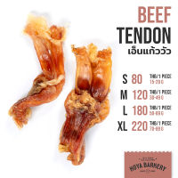 เอ็นแก้ววัวอบแห้ง 1 ชิ้น Beef Tendon Hoya Barkery ขนมน้องหมา