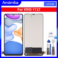 Ansimba หน้าจอ LCD TFT 6.44นิ้วสำหรับ Vivo ชิ้นส่วนจอสัมผัสแอลซีดีของเครื่องแปลงดิจิทัล Y71T สำหรับหน้าจอ LCD V2102A Y71T