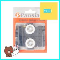 ลูกล้อบานเลื่อน 1 ชุด PANSIAM PRO-SD1000SLIDING DOOR ROLLER PANSIAM PRO-SD1000 1 SET **ของแท้100%**