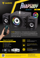 SPEAKER Bluetooth NUBWO RHAPSODY 2.1  NS-34