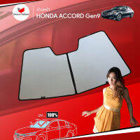 ม่านบังแดดหน้ารถ Groovy Thailand ม่านหน้า HONDA ACCORD Gen9 F-row (1 pcs)