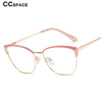 48165 Cat Eye Ultralight Glasses Frames Retro Men Women Optical Fashion Computer Glasses