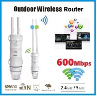 600Mbps 2.4G+5G High Power Outdoor Wireless Access Point WiFi Repeater/Router extender with POE High Gain Antennas Bridge WiFi Coverage