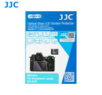 JJC GSP-S1 กระจกกันรอยกล้อง Panasonic Lumix S1 / S1R