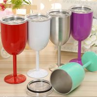 【YF】✶  Wine Glass Layer Goblet Color Large Capacity Tumbler Resistant Cup Painting Paint Baking Process Lid