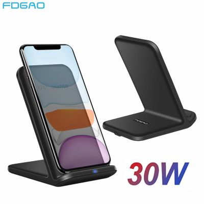 FDGAO 30W Wireless Charger Station for Samsung S22 S21 S20 Fast Charging Stand For iPhone 14 13 12 11 Pro XS XR X 8 Quick Charge