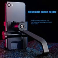Bicycle Phone Holder For iPhone Samsung Motorcycle Mobile Phone Aluminum Alloy Holder Handlebar Stand GPS Mount Bracket