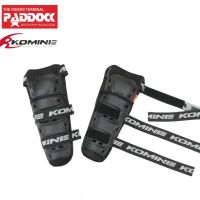 KOMINE การ์ดเข่า SK-690 CE Flex Knee Guard