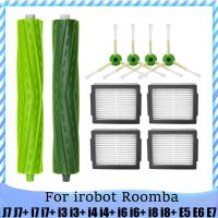 Accessories for iRobot Roomba J7 J7+ I7 I7+ I3 I3+ I4 I4+ I6 I6+ I8 I8+ E5 E6 E7 Robot Vacuum Cleaner Spare Parts