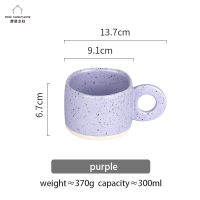 300ml Creative Ring Handle Ceramic Mug Candy Color Milk Coffee Cup Office Home Drinkware Microwave Oven Couple Handgrip Cups