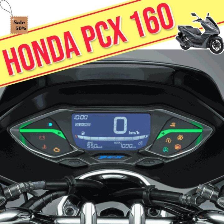 pcx-160-ฟิล์มกันรอยเรือนไมล์-pcx2021-2023-pcx160-ฟิล์มไมล์-ฟีล์มติดรถ-ฟีล์มกันรอย-ฟีล์มใสกันรอย-ฟีล์มใส-สติ๊กเกอร์-สติ๊กเกอร์รถ-สติ๊กเกอร์ติดรถ