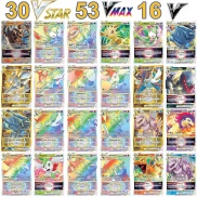 hot 100pcs Pokemon English Series Vstar V VMAX GX MEGA EX Cards Pokémon