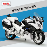 Maisto 1:18 Yamaha Yamaha FJR 1300A Police Car Motorcycle Model Simulation Alloy Car Model