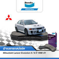 Bendix ผ้าเบรค MITSUBISHI Lancer Evolution 5 / 6 (ปี 1998-01) ดิสเบรคหน้า+ดรัมเบรคหลัง (DB1478,DB1238)