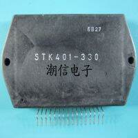 3pcs Original STK401-330