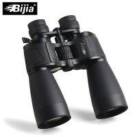 BIJIA 10-180X90 Long Range Zoom Telescope Professional Binoculars High Definition Living Waterproof