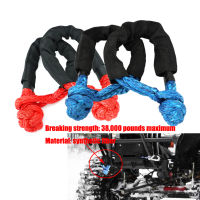 38,000 lbs Nylon ATV UTV Car Flexible Synthetic Soft Shackle Winch Trailer Pull Rope Towing Recovery Straps 38000LB 17T Blue Red