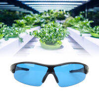 UV Goggles, PC Nose Splint Design Grow Room Glasses for Greenhouse