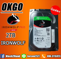 HDD PC SEAGATE 2TB IRONWOLF NAS (ST2000VN004)