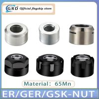 1pcs ER nut A M UM MS GER ER8 ER11 ER16 ER20 ER25 ER32 ER40 SK10 SK16 International Standard Nut Spindle High Speed Toolholder