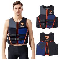 Adults Life Jacket Neoprene Safety Life Vest Float Suit for Kayaking Fishing Surfing Canoeing Sailing Water Wakeboard Swimming  Life Jackets