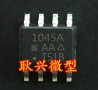 SI1045ADY-T1 SI1045ADY SI1045A 1045A