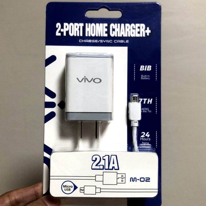 vivo charger set