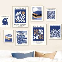 NewBlue Retro บทคัดย่อ Matisse นิทรรศการ Gallery Wall Art พิมพ์ชุดภาพวาดผ้าใบ Nordic โปสเตอร์รูปภาพสำหรับตกแต่งห้องนั่งเล่น