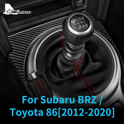 Carbon Fiber For Toyota GT86 Subaru BRZ 2012-2020 Accessories Sticker Car Gear Shift Panel Cover Protector Guard Interior Trim