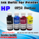 GT51 ดำ  GT52 สี หมึกเทียบเท่า  หมึกเติม ปริ้นเตอร์ เอชพี Ink for HP DeskJet  GT 5810   5820   5822