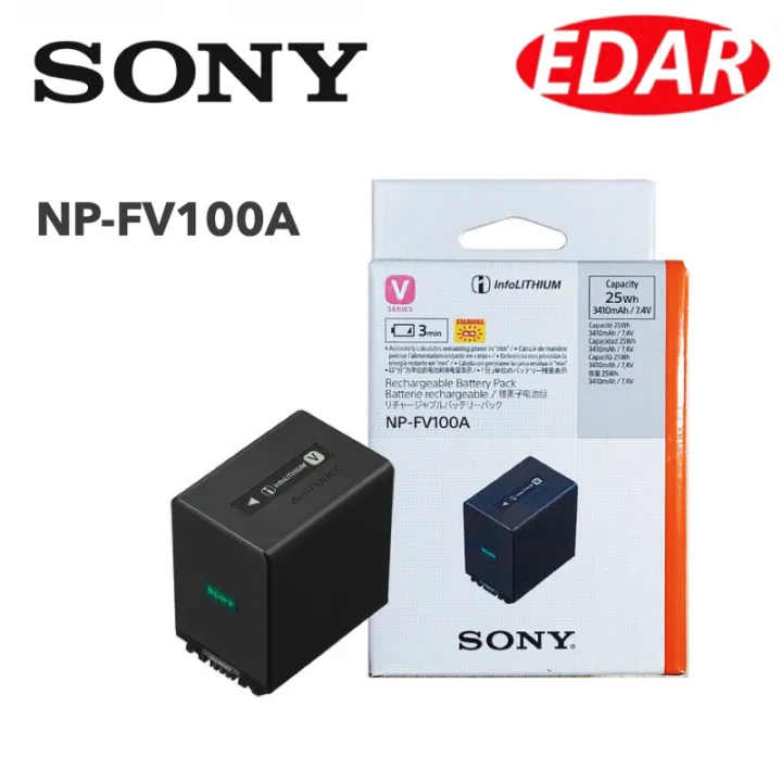 Sony NPFV100A VSeries Rechargeable Battery Pack Lazada