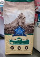 ??42Pets?� BUZZ Dog Food Healthy Joints Lamb Flavor บัซซ์ บำรุงข้อกระดูก อาหารสำหรับสุนัขโต รสแกะ 15kg