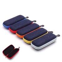 【LZ】❈✁❈  Portable Black Eyewear Cases Cover Óculos de sol Hard Case para homens e mulheres Caixa de óculos com zíper de cordão