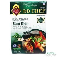 DD CHEF เครื่องปรุงรส สามเกลอ (กระเทียม พริกไทย รากผักชี)  ขนาด 100 กรัม