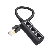 RJ45 Network Splitter Cable 1 Male to 3 Female Port LAN Ethernet Adapter for Super Cat5 Cat5e Cat6 Cat7 Cat8 Connector Splitter