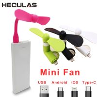 Heculas พัดลม USB ยืดหยุ่นมือถือเครื่องเล็กพัดลมแบบถอดได้สำหรับ Android IOS Type C พาวเวอร์แบงค์คอมพิวเตอร์พกพา Gadgets