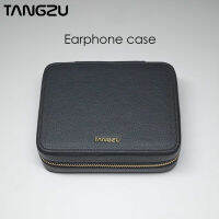 TANGZU เคสหูฟังหนังพรีเมี่ยมแบบมีซิป,กระเป๋าเก็บของหนังแฟชั่นแบบพกพากันน้ำกันฝุ่นขนาดกะทัดรัดและกระเป๋าอเนกประสงค์สำหรับหูฟังและอุปกรณ์ระบบเสียง