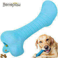 Benepaw Strong อาหาร Dispensing Dog Bone ปลอดสารพิษ Interactive Treat ลูกสุนัขสัตว์เลี้ยงของเล่นยางธรรมชาติ Squeaker Chewing Stick