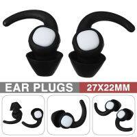 1pc Noise Reduction Ear Plugs Soft Reusable Silicone Ear Protector For Sleeping Swimming Studying Sound Insulation Earplugs Part