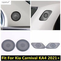 สำหรับ Kia Carnival KA4 2021 2022รถเสา AC ลำโพงเสียงกรอบแดชบอร์ด Air AC Vents ฝาครอบอุปกรณ์ตกแต่งภายใน