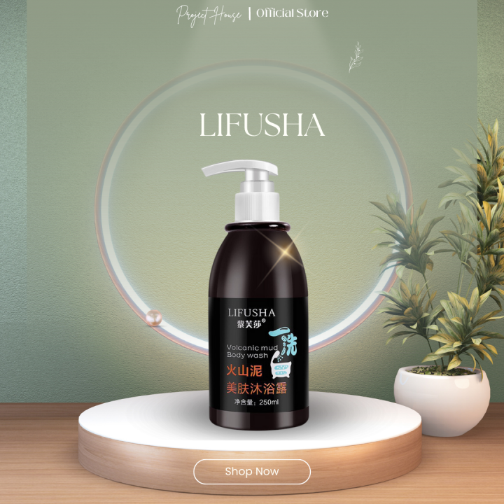 Lifusha volcanic mud body wash shower gel Deep Sea Mud Whitening body longterm Unisex 250ML