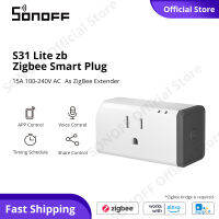 SONOFF 15A Zigbee Plug Zigbee ซ็อกเก็ตอัจฉริยะประเภท US ปลั๊กไร้สาย eWeLink APP ควบคุมการจับคู่อย่างรวดเร็วเป็น Zigbee Extender สำหรับระบบ Zigbee อัจฉริยะของคุณ ต้องใช้เกตเวย์ Zigbee