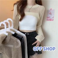 เสื้อแขนยาว เสื้อกันหนาว เสื้อกันหนาว ผญ เสื้อกันหนาว ผช OFF SHOP พร้อมส่ง (OFF-78040) เสื้อถักไหมพรมคอกลมแขนยาวทรงครอปสั้นเท่ๆ