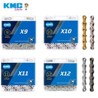 โซ่ KMC X8 X11 X10 X9โซ่จักรยานจักรยานเสือหมอบ MTB X12อุปกรณ์เสริมตัวเปลี่ยนเกียร์8/9/10/11/12จานปั่นสำหรับ Shimano SRAM